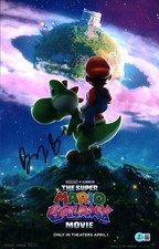 Benny Safdie Signed Super Mario Bros Galaxy 11x17 Photo Bowser Jr BAS COA