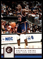 Patrick Ewing 2016-17 Panini Excalibur #196 Knicks NBA READ FREE SHIPPING