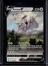 2019-2023 Pokemon SWSH Black Star Promos Arceus V #SWSH204