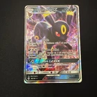 Pokemon Umbreon GX SM Base Set Ultra Rare Card 80/149 SM01 NM