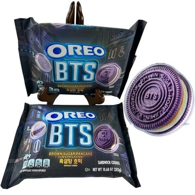 2xBundle OREO x BTS LIMITED EDITION Brown Sugar Pancake Flavor Creme Cookie KPop