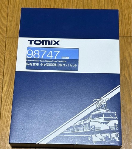 Juego de 8 vagones de carga privados Tomix 98747 tipo Taki 3000 bronceado arroz 91110 | Condition: Used