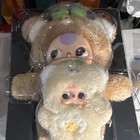 Cure Planeta Baby Three Bear Plush Doll Set Brown White Boxed 2024 — photo 6