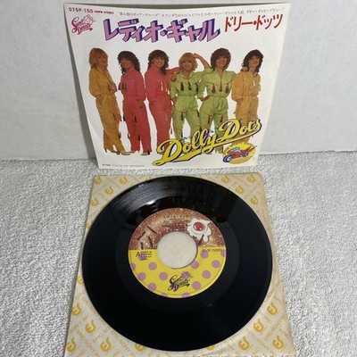 Dolly Dots	Radio - Moviestar  Japan Vinyl 7'' Single - 07-5P-150 VG+