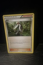 AZ 91/119 XY - Phantom Forces Regular