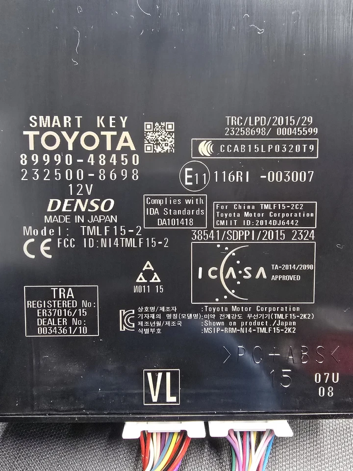 LEXUS RX 450h Smart Keyless Control Module ECU 2019 - Image 3 of 3