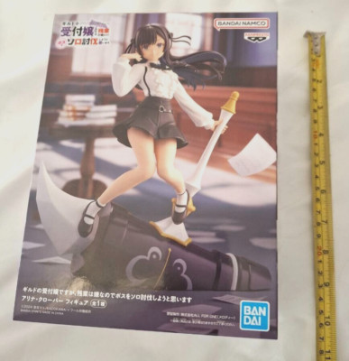 Ich bin Gildenempfangistin aber ich will nicht arbeiten Alina Clover Figur BANPRESTO