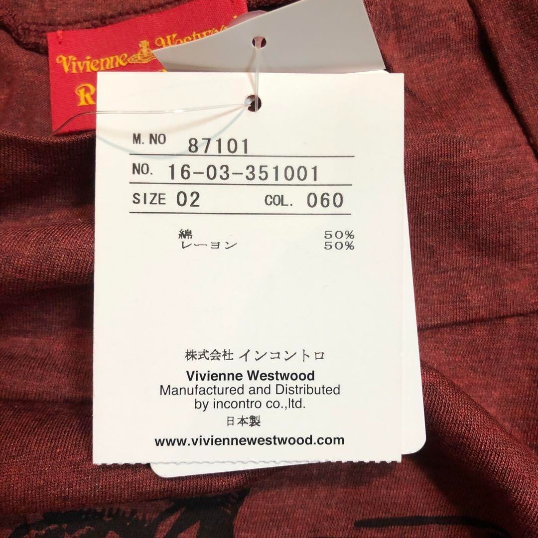 Vivienne Westwood RED LABEL Long Sleeve T-Shirt Cat Size 2 fashion