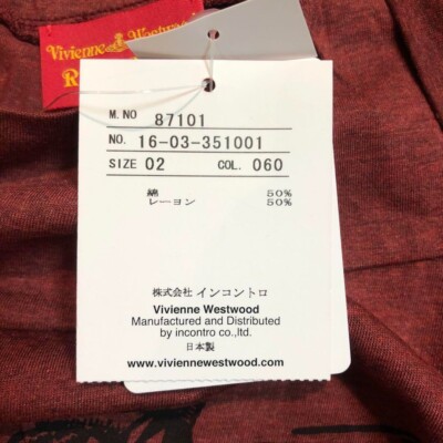 Vivienne Westwood RED LABEL Long Sleeve T-Shirt Cat Size 2 fashion