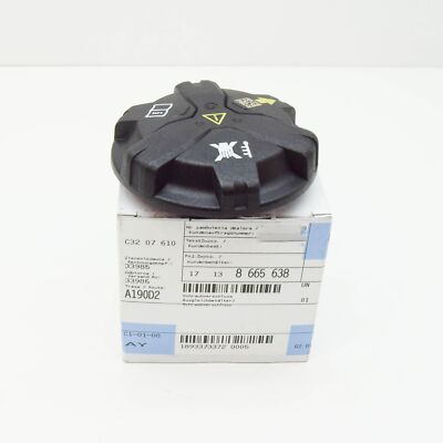 BMW 3 G20, G28 Expansion Tank Screw Cap 17138665638 8665638 OEM | eBay