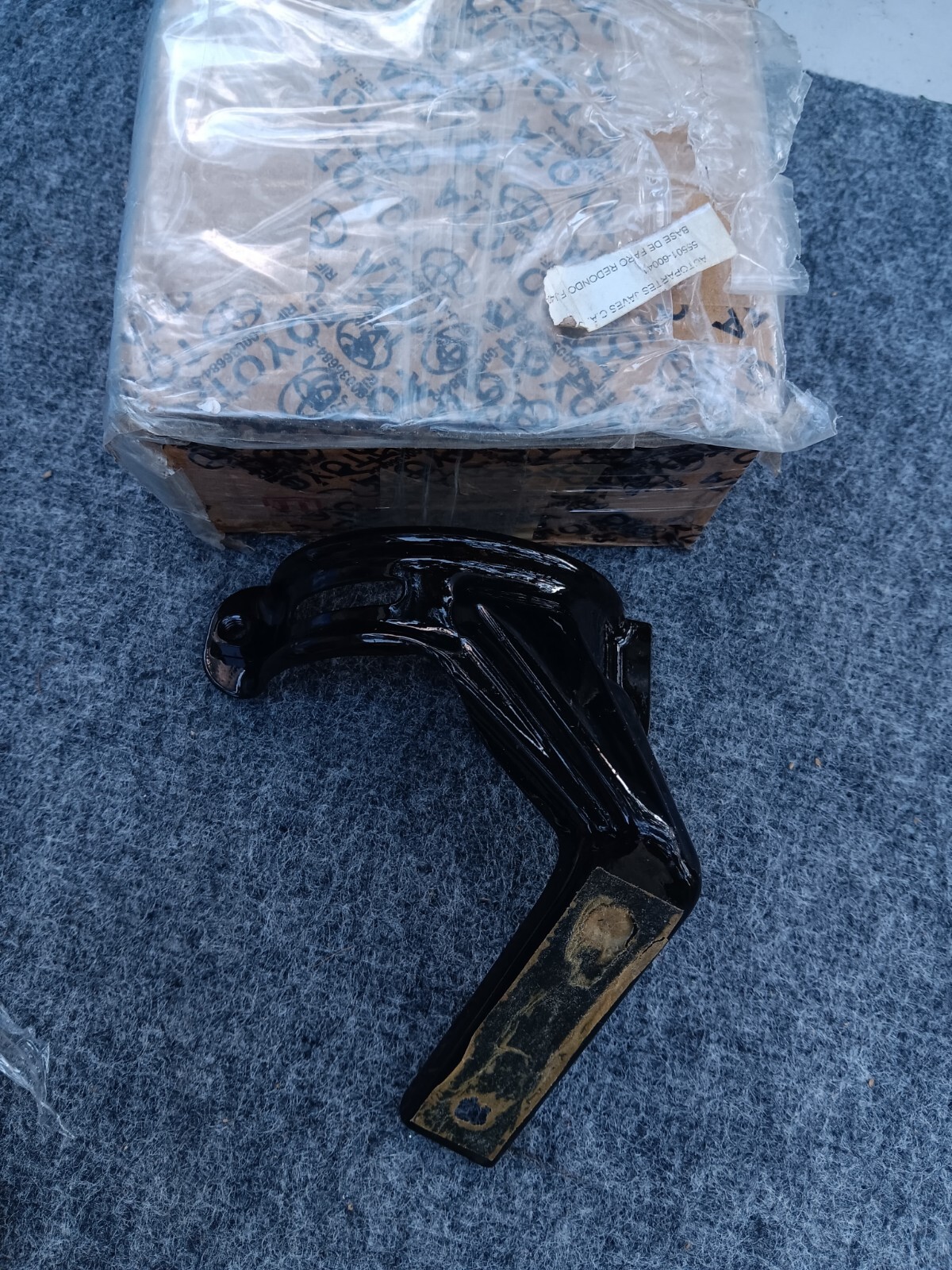 TOYOTA LAND CRUISER Fj80 BRACKET SUB-ASSY BRACKET SUB-ASSY, COOL AIR INTAKE
