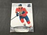 2020-21 UPPER DECK THE CUP HOCKEY ALEKSANDER BARKOV #63 126/249 PANTHERS