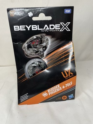 Beyblade X Rudder Phoenix 4-70LF UX Starter Pack with Launcher | eBay