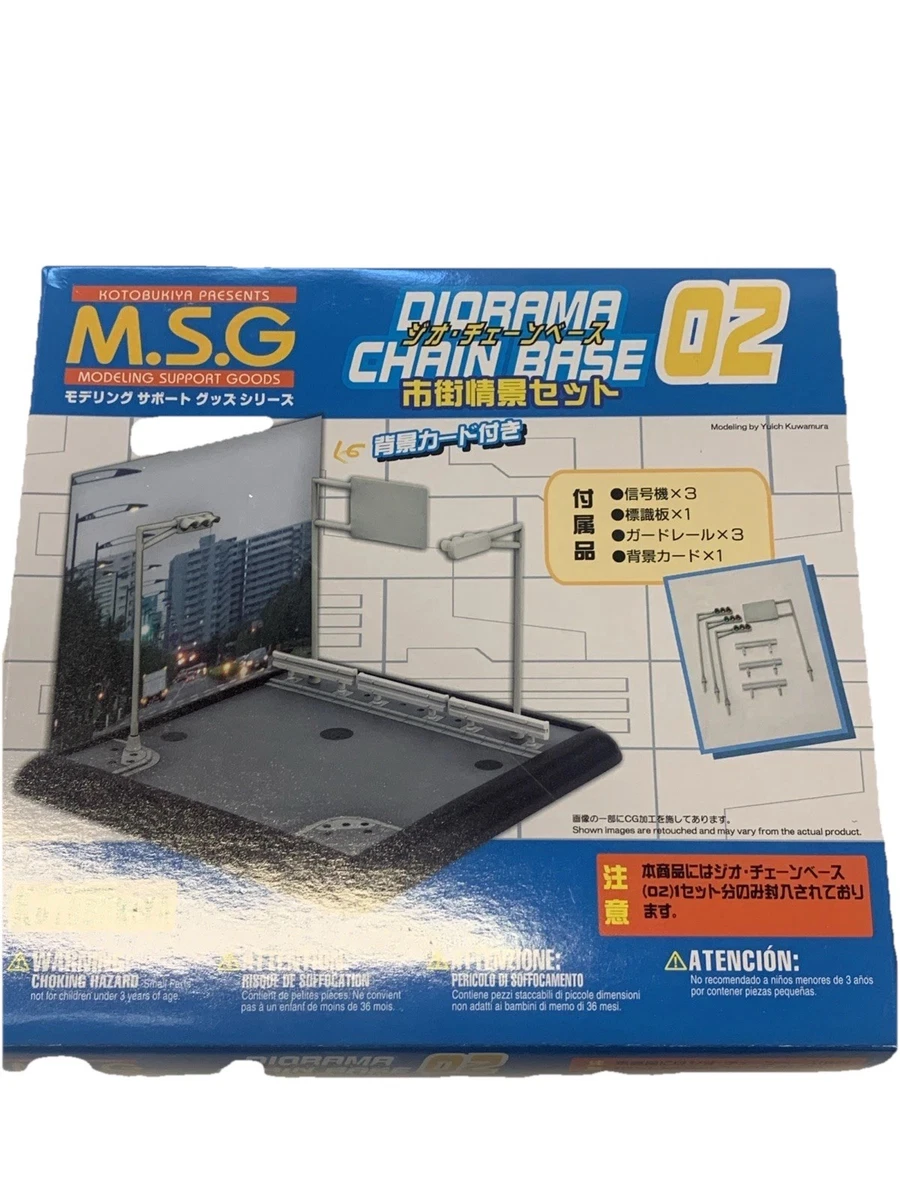 Kotobukiya M.s.g M.s.g. Meca Modelo De Suministro Juego De Juntas 05 Un Non-scale Plástico