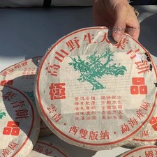 Yunnan Pu'er Tea Raw Tea 2008 Mountain Wild Big Leaf Green Cake Old Raw Tea 357g