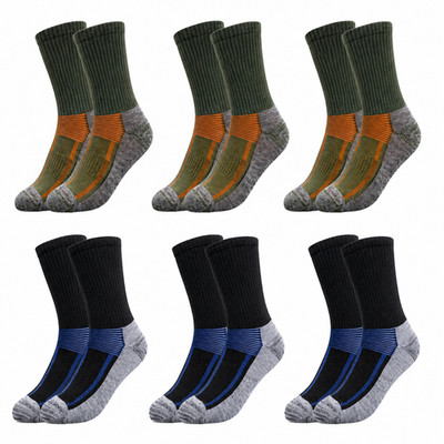 RØDER Premium  Merino Wandersocken  Damen & Herren Outdoorsocken Funktionssocken