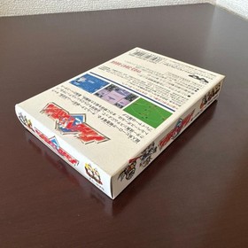 Battle Baseball Famicom Banpresto 1993 Japan Import CIB Complete Rare Sports