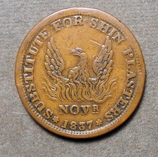 Hard Times HT-67, Low-48, Substitute For Shin Plasters, R-1, copper, 28mm, fine,