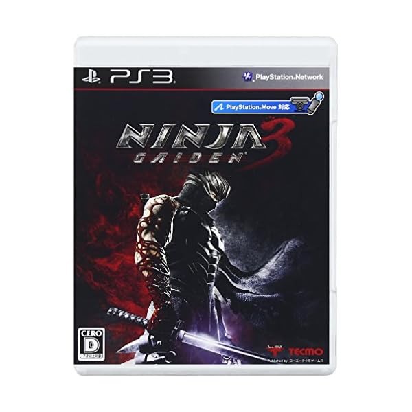 Game PS3 Ninja Gaiden 3 Japan Official Collectible Exclusive Authentic
