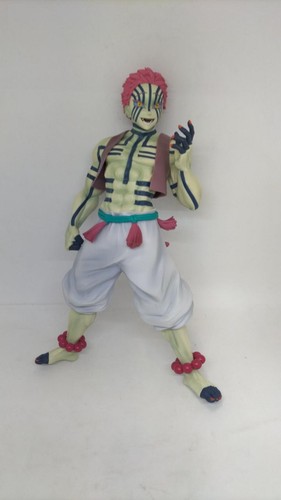 Bandai Ichibankuji Last One Akaza - Zdjęcie 1 z 5