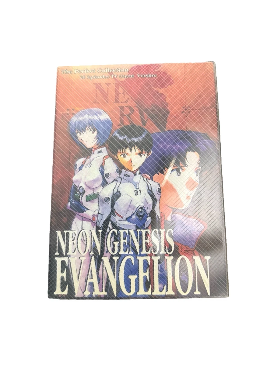 Neon Genesis Evangelion Region Code 2 (Europe, Japan, Middle East