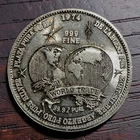 Vintage 1974 Hoffman & Hoffman 99.9% Silver Round 1 oz .999 Fine Top Date Type I