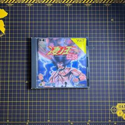 SUSANOOH LEGEND Susano Oh PC Engine PCE HUCARD Japan Import Complete