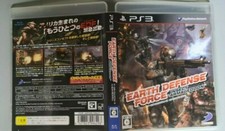 EARTH DEFENSE FORCE PS3 JAPAN ONLY DA COLLEZIONE INTROVABILE