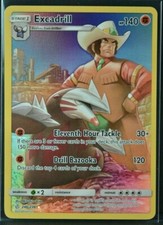 FULL ART Excadrill (Clay Art) SECRET RARE 246/236 Pokemon Cosmic Eclipse Holo LP on eBay