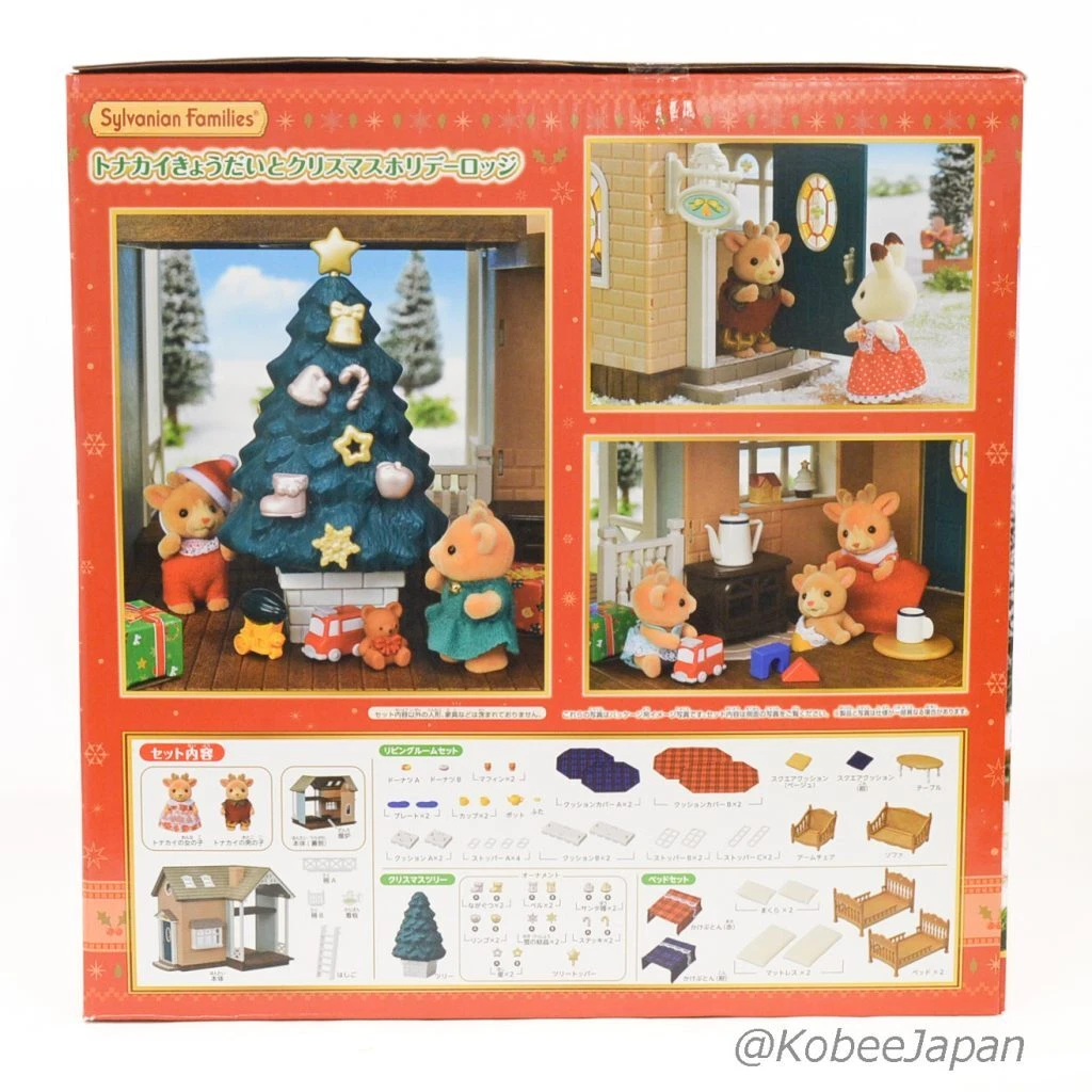 Sylvanian Families Reindeer Siblings and Christmas Holiday Lodge