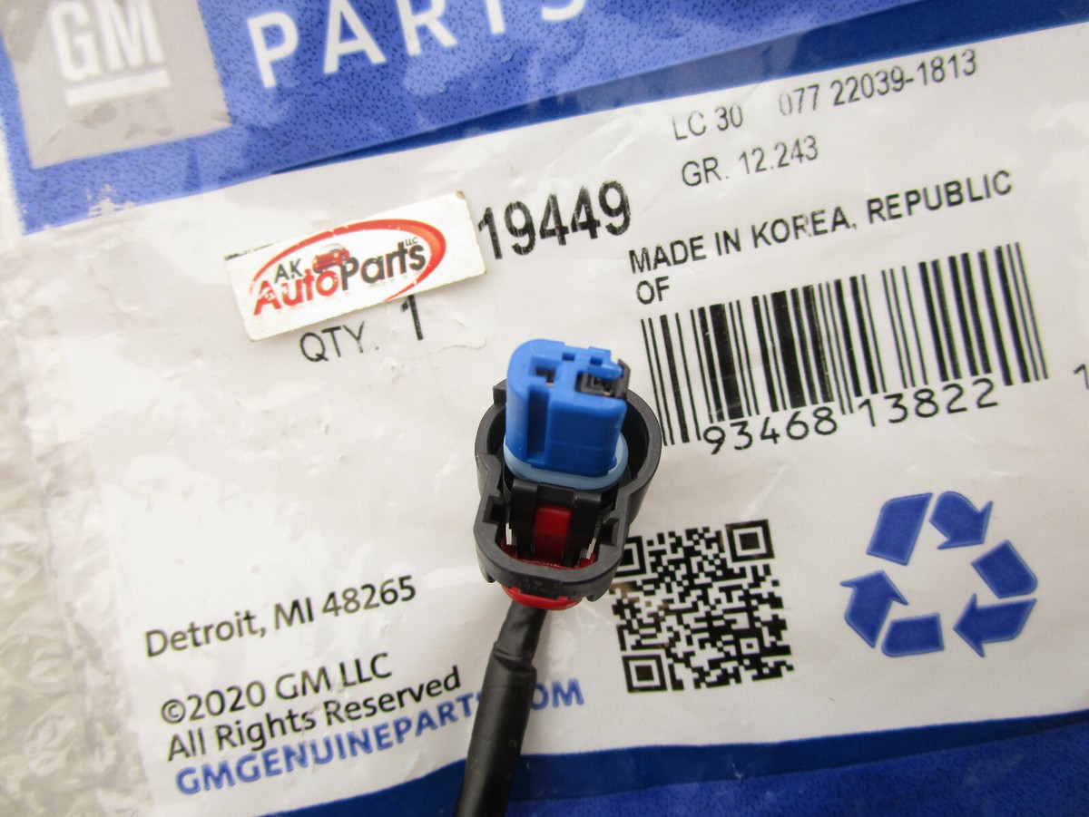 CHEVY CADILLAC ACDELCO 84719449 TRUNK LID OPENER LIFTGATE RELEASE  