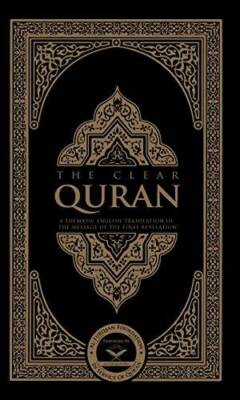 The Clear Quran - Paperback By Dr.Mustafa Khattab - GOOD
