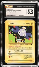 1998 Pokemon Japanese Vending Series 2 Magnemite #81 CGC 8.5