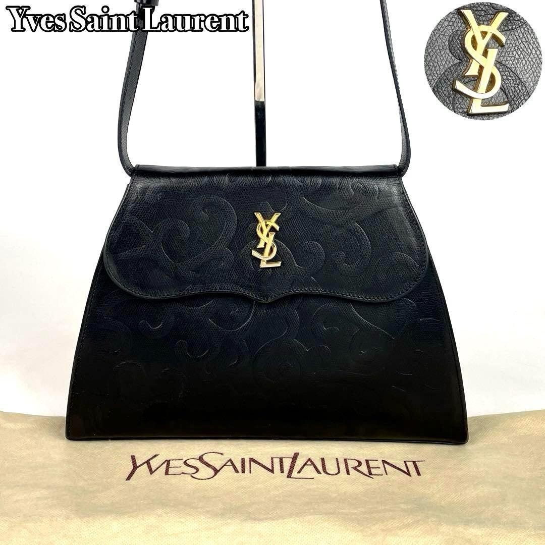 Yves Saint Laurent YSL Arabesque Black Leather Shoulder Bag
