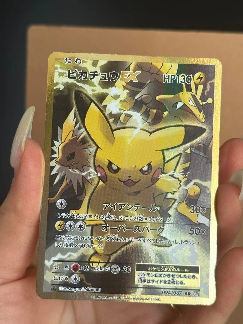 Pokémon TCG MEGA XY Japanese Individual Collectible Card Game