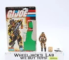 Dusty V1 100% Complete W/ 34 Card 1985 G.I. Joe Hasbro Vintage Action Figure