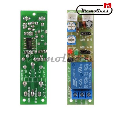DC 5V 15min IR Cycle Delay Timer Sensor Timing Switch Relay Module Turn ON/OFF #
