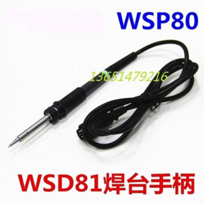 New Weller WSP80 Soldering Irons Pencil Handle FOR  WSD81 WS81