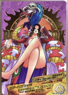 Boa Hancock No.02-37 R One Piece Ar Cardass | eBay