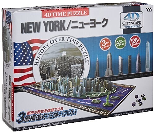 Jigsaw Puzzle Moomins series 1000 pieces Japan Yanoman 10-1398