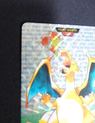 フ*ト様 バンダイ カードダス リザードン プリズム 緑 Charizard Carddass BANDAI NINTENDO Charizard Green prism Holo Pokemon