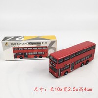 Tiny 76 Leyland Olympian 11M Cmb Bus (94X) 1/110 Druckgussmodell 013414