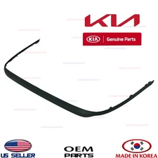 Genuine Front Bumper Lower Deflector Chin Lip ⭐OEM⭐ Kia Optima 2.4L 2011-2013