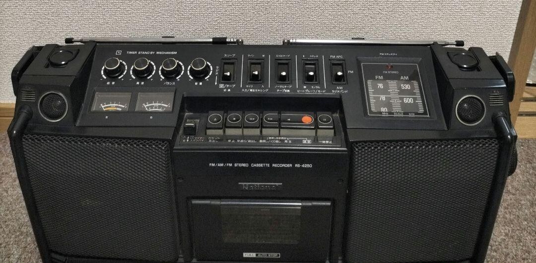 National RS-4250 radio cassette player vintage 1977 with