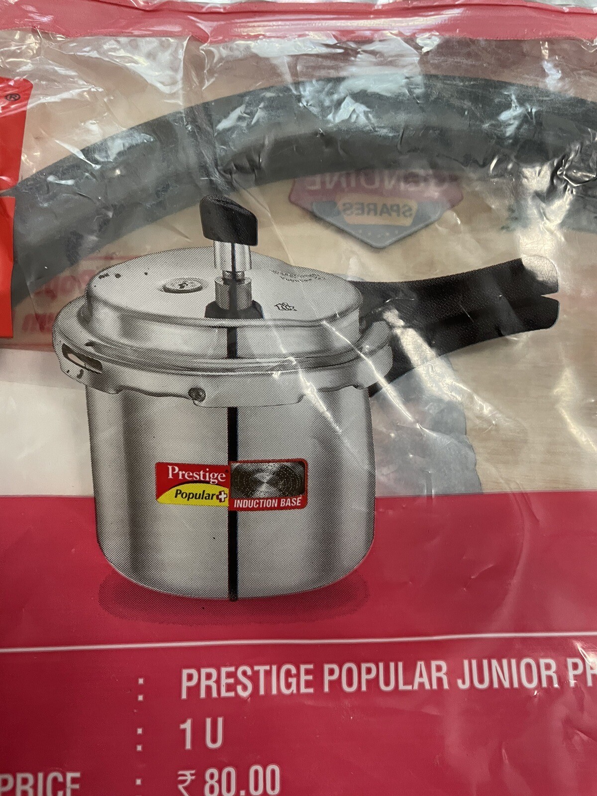 Prestige Pressure Cooker Gasket  #60006