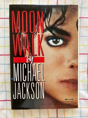 MOON WALK by MICHAEL JACKSON