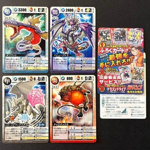 Dragon Drive Cards | eBay
