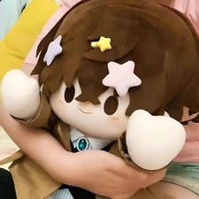 Bungo Stray Dogs Dazai Osamu Plush Doll Dress up Stuffed Toy Anime 40cm Cloth