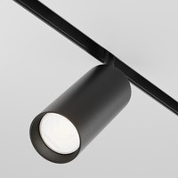 Moderne 1X20W/Led Spurreflektor 1400Lm In Schwarz IP20 3000K Leuchtmittel