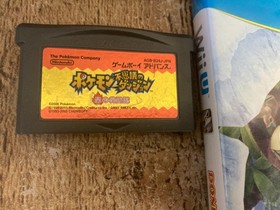 Lot of 10 Games Bundle Nintendo Wii Donkey Kong Country Gameboy GBA PS2 XBOX One